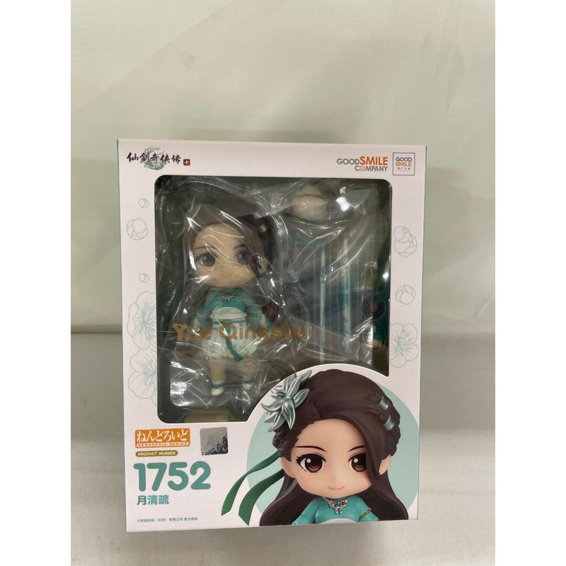 [Unopened] Nendoroid Yue Qingshu from The Legend of Sword and Fairy (Part 7)