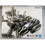 S.H.Figuarts Side Basher "Kamen Rider 555"