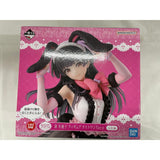 Last One Prize: Fuyuko Mayuzumi (Ichiban Kuji Idolmaster)