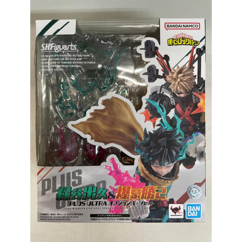 S.H.Figuarts Izuku Midoriya & Katsuki Bakugo PLUS ULTRA Option Pack...