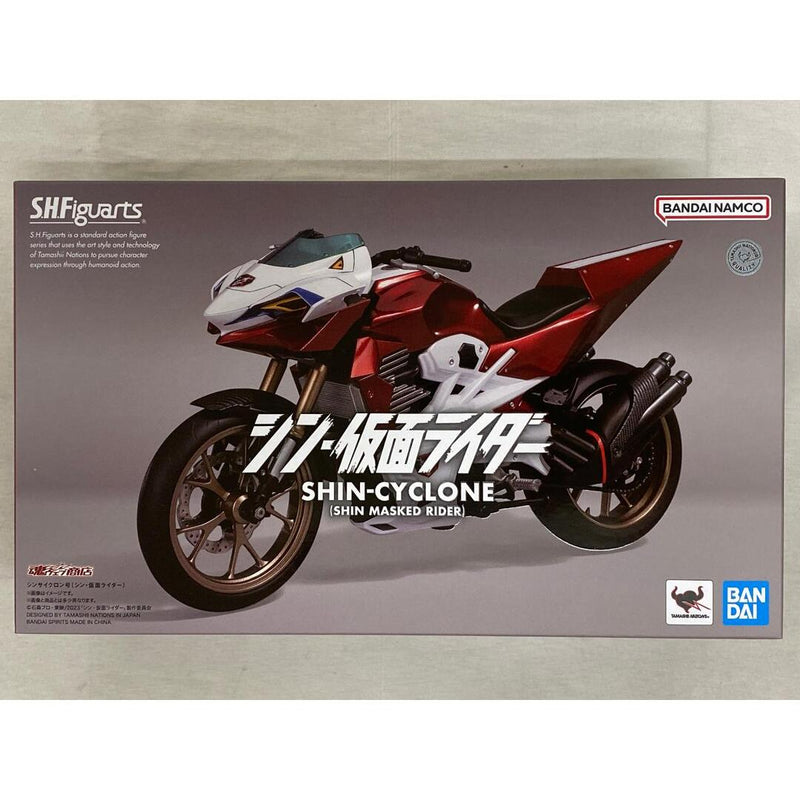 [Unopened] S.H.Figuarts Shin Cyclone "Shin Kamen Rider..."