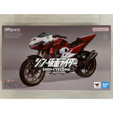 [Unopened] S.H.Figuarts Shin Cyclone 