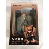 [Unopened] Angelina (Vanguard, Faraway Song Ver.) "Arknights"...