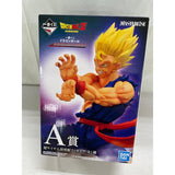 Prize A: Super Saiyan Son Gohan Figure - Ichiban Kuji Dragon Ball...