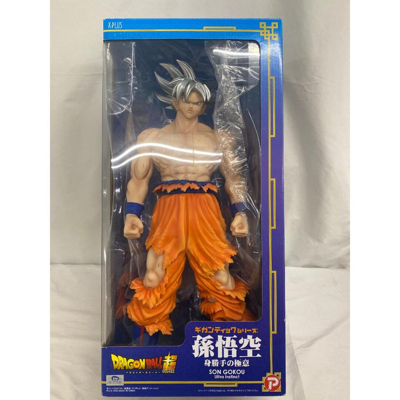 ?Gigantic Series Dragon Ball Super Son Goku Ultra Instinct...