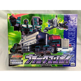 Takara Transformers Black Convoy RID Scourge Car Robot