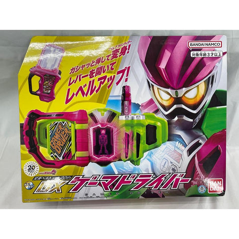 [Unopened] Kamen Rider Transformation Belt ver.20th DX Gamer Driver...