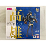 Armor Girls Project Kantai Collection Takao