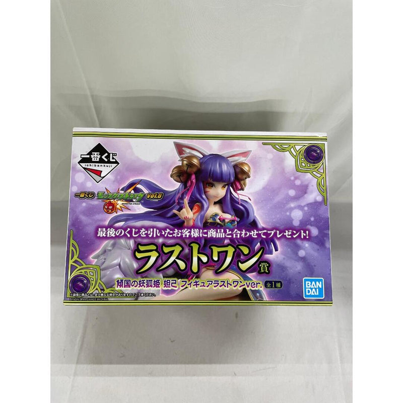 [Unopened] Daji, the Bewitching Fox Princess, Last One Version. Last One Prize...