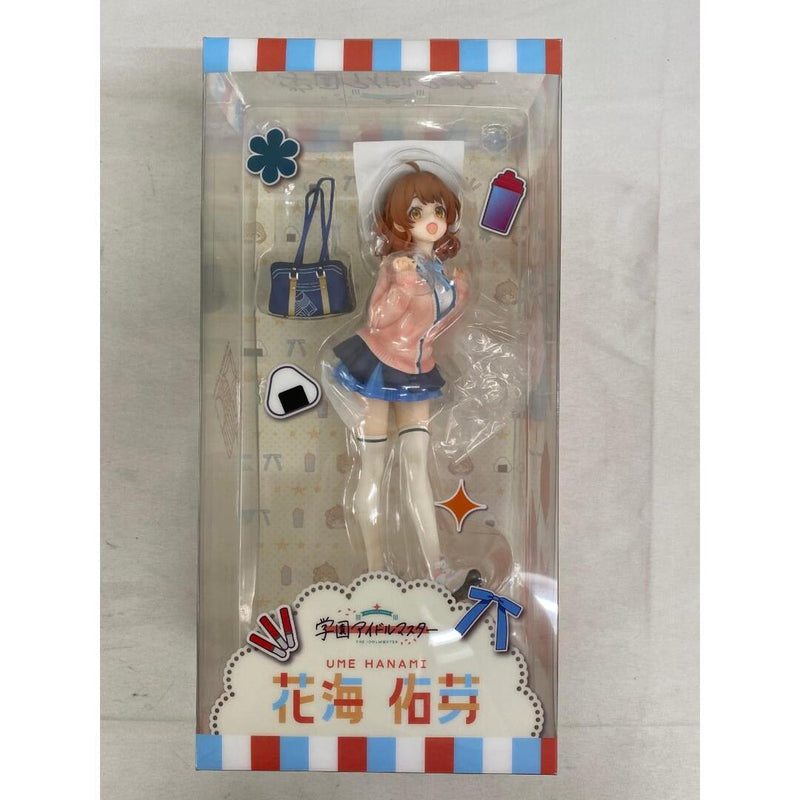 Yume Hanami, "School Idolmaster"