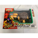 TF Beast Wars C-26 Autobot Wild Fighter Lioju...