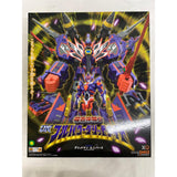 THE Combined Super Combined Superhuman DX Full Power Grid Knight "Theatrical Version...