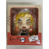 [Unopened] Look Up Rengoku Kyojuro Demon Slayer