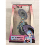 Re:Zero - Starting Life in Another World Rem Ukiyo-e Ver. 1/8 Scale...