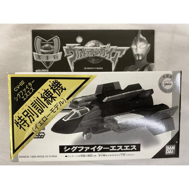 Ultraman Gaia Popinica CV02 Sig Fighter SS...