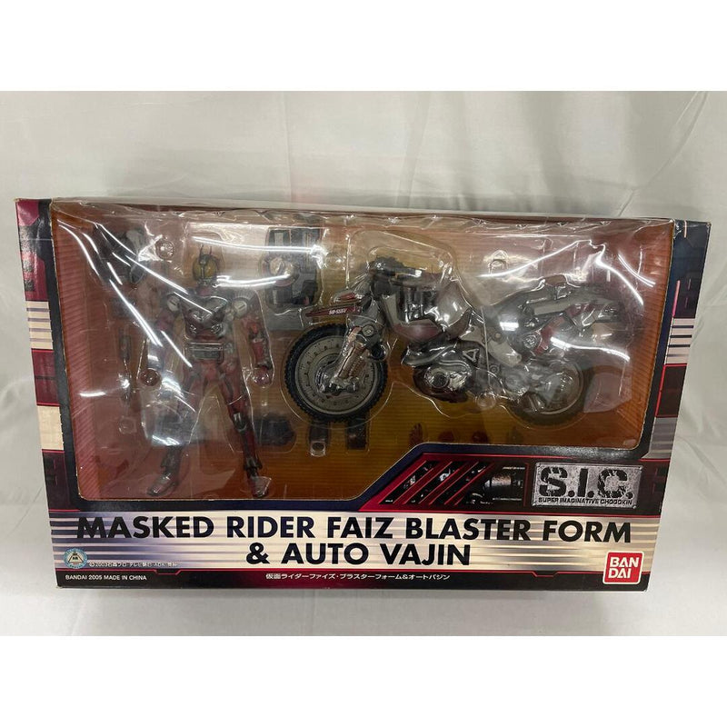S.I.C Vol. 29 Kamen Rider Faiz Blaster Form...
