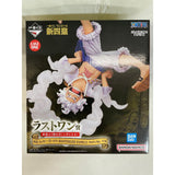 [Unopened] Last One Prize: Emperor Monkey D. Luffy MASTERL...