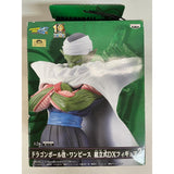 Dragon Ball Kai / One Piece Assembled DX Figure 2 Picco...