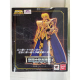 Saint Cloth Myth EX Virgo Shaka