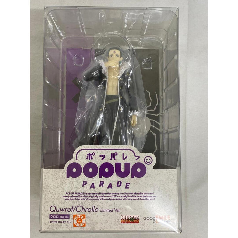 [Unopened] POP ??UP PARADE Chrollo Limited Ver. "HUNTER¡ÁHUNTER...