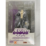 [Unopened] POP ??UP PARADE Chrollo Limited Ver. 
