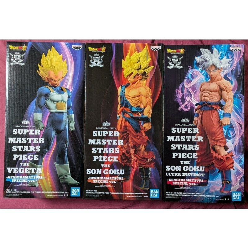 Dragon Ball Super SUPER MASTER STARS PIECE Genkida Matsuri V...