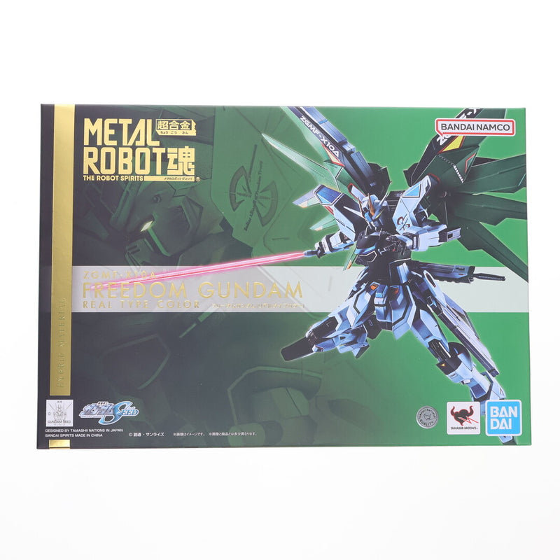 TAMASHII NATIONS STORE Exclusive METAL ROBOT SPIRITS (SIDE MS) Free...