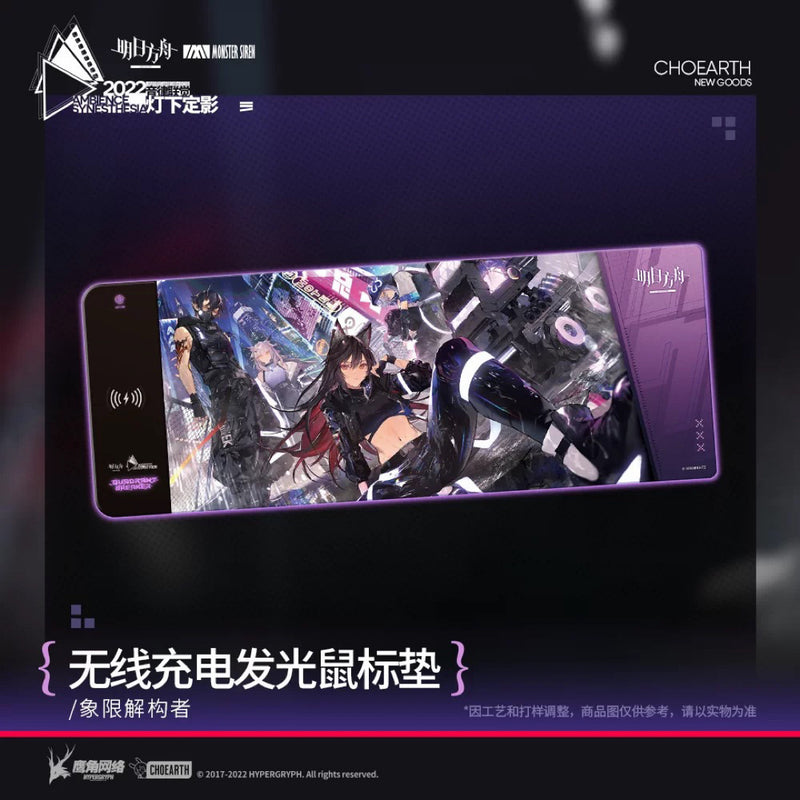 Arknights Music Festival Goods Wireless...