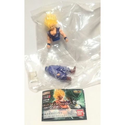 HG Dragon Ball Super 05 The Terrifying Cell Games Arc Super Saiyan 2...