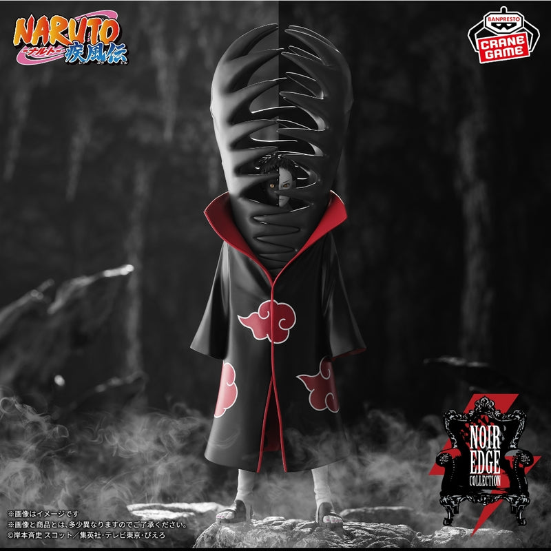 NARUTO Shippuden Noir Edge Collection Zetsu