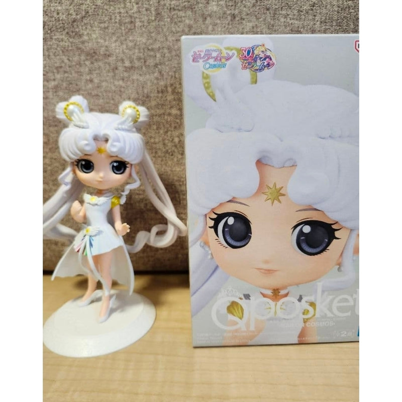 Qposket Sailor Moon Cosmos Eternal Sailor Moon