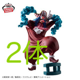 One Piece Grandista Buggy figure...