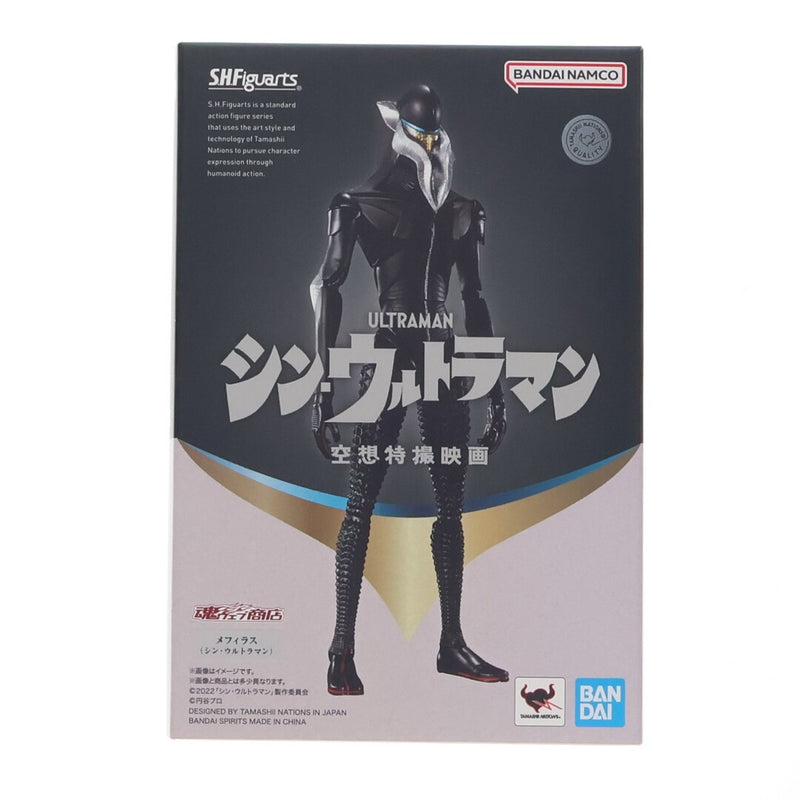 Tamashii Web Shop Exclusive S.H.Figuarts Mephila...