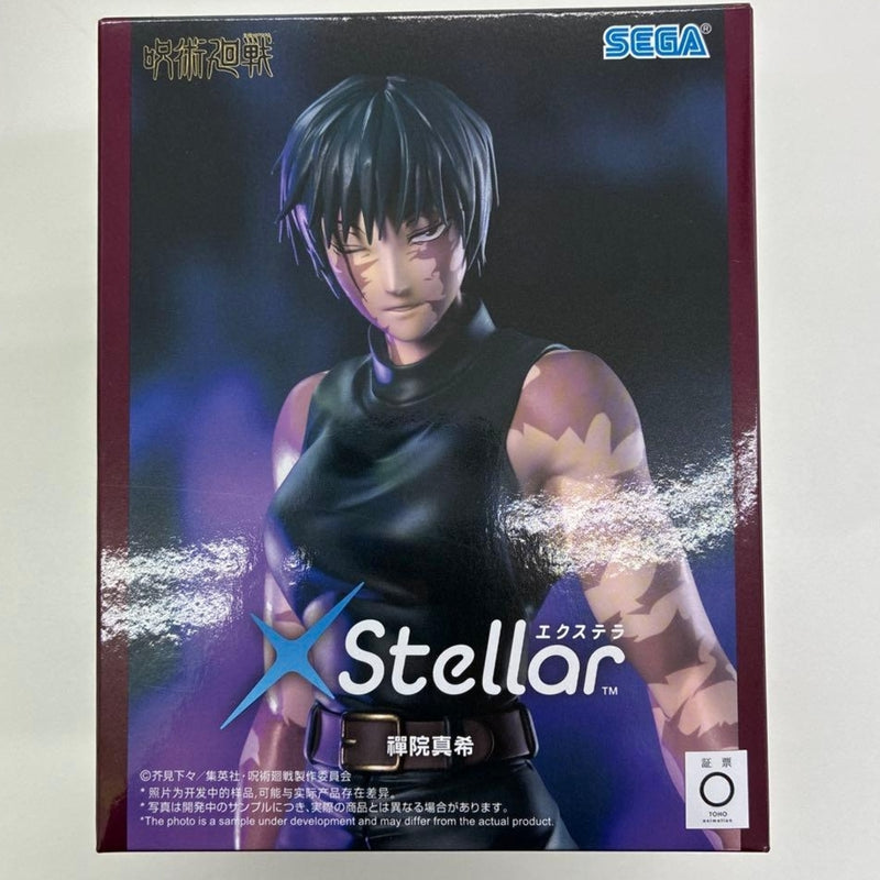 Jujutsu Kaisen XStellar Zenin Maki Figure SEGA