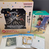 My Hero Academia Ichiban Kuji Last One Izuku Midoriya F...