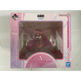 [Unopened] Prize A: Dorothy: Serendipity Figure...