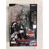S.H.Figuarts Ultron Prime
