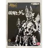 Makai Kado Byakuya Knight Dan
