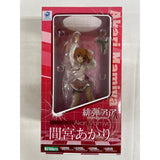 [Unopened] Aria the Scarlet Ammo AA Mamiya Akari 1/8 Scale PVC Figure...