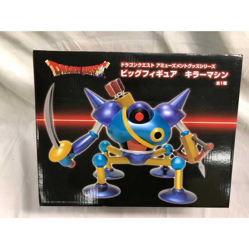 Killer Machine AM Big Figure Dragon Quest