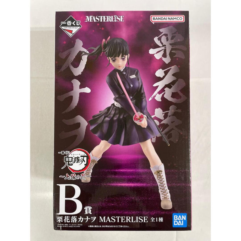 [Unopened] Prize B: Kanao Tsuyuri MASTERLISE Ichiban Kuji Demon Slayer...