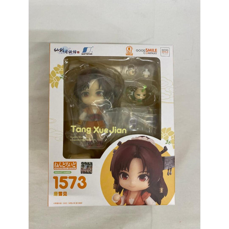 [Unopened] Nendoroid Tang Xue Jian from The Legend of Sword and Fairy 3