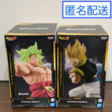 Dragon Ball Broly Gogeta Grandista Figure 2...