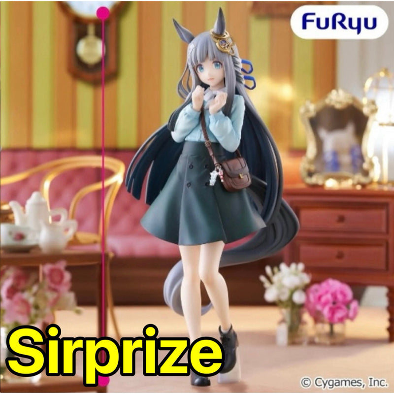 Uma Musume Pretty Derby Trio-Try-iT Figure Chrono...