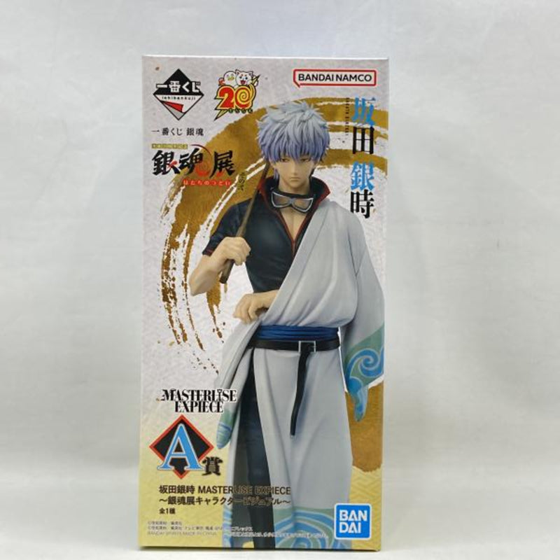 [Used] Bandai Ichiban Kuji Gintama 20th Anniversary Gintama Exhibition is...
