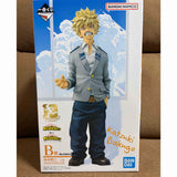 Ichiban Kuji My Hero Academia: The Story of Becoming the Greatest Hero - Prize B...