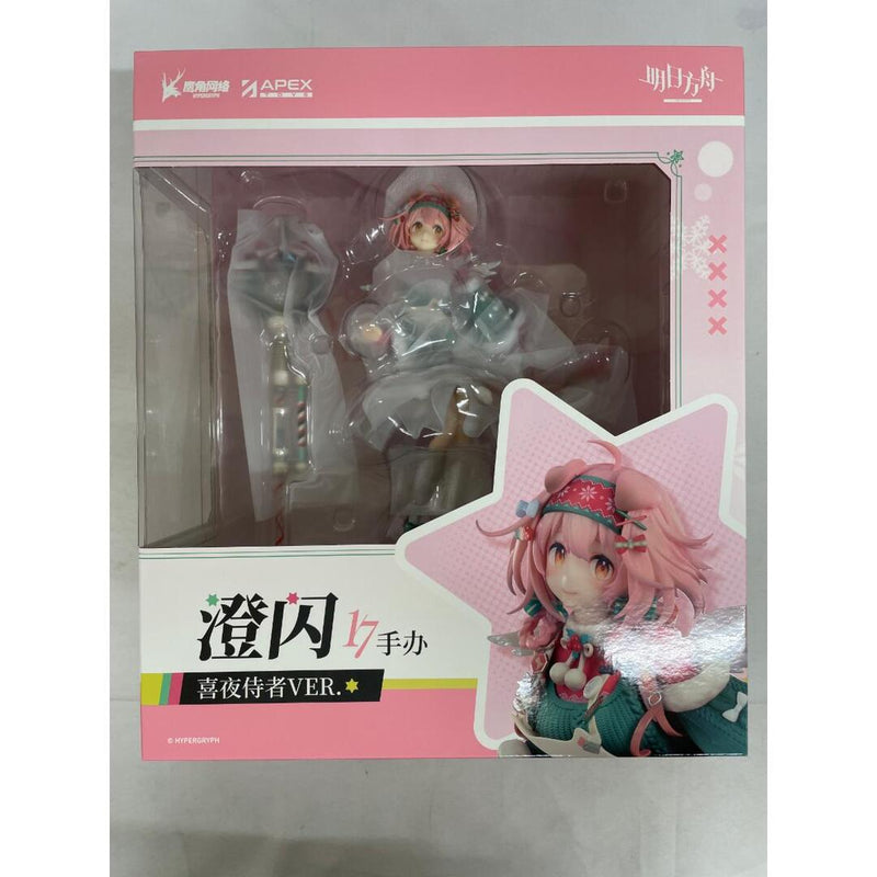 [Unopened] Golden Glow Happiness Messenger Ver. "Ark...