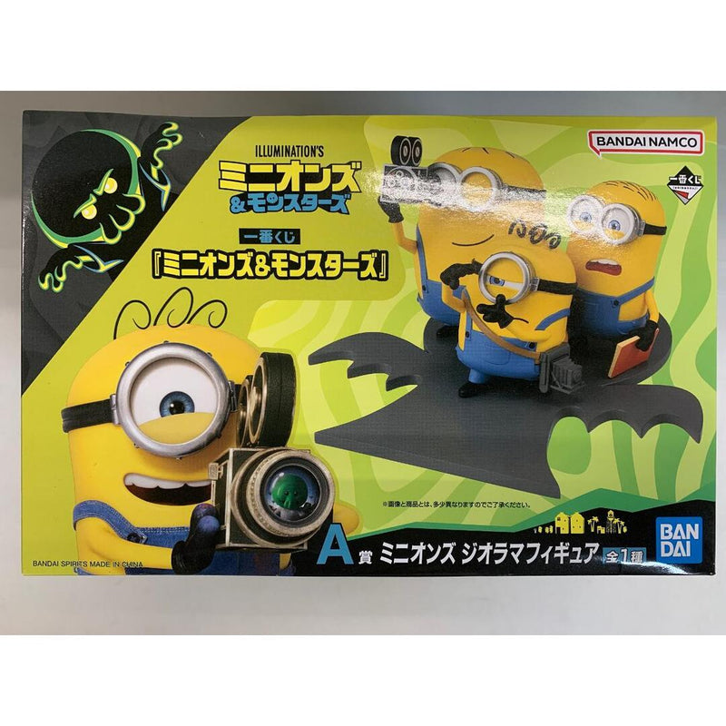 [Unopened] Prize A: Minions Diorama Figure - Ichiban Kuji (Lottery) ¡º...