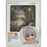 Nendoroid Luo Tianyi Mangzhong Ver. Vsinger