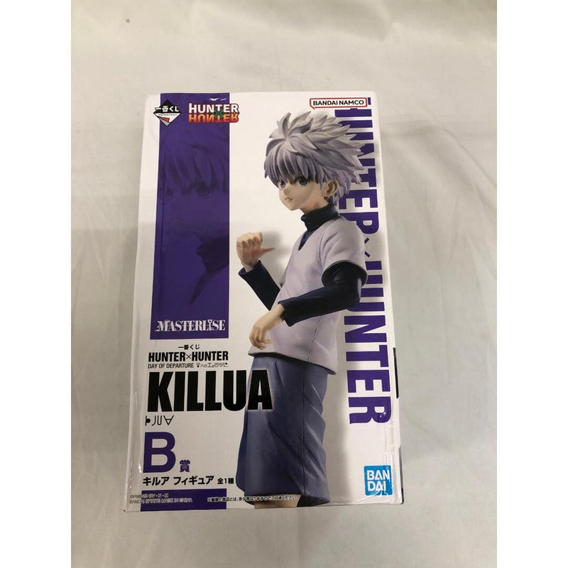 Prize B: Killua Figure - Ichiban Kuji HUNTER¡ÁHUNTER DAY OF DEP...